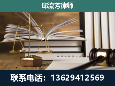 蒙自-执业经验约8年