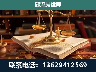 蒙自-新型网络犯罪