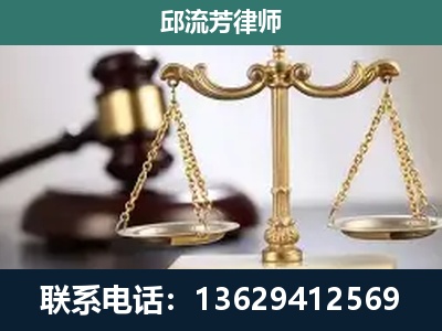 蒙自-刑事案件