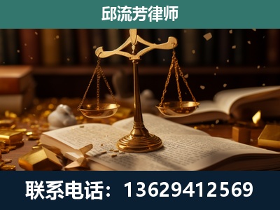 蒙自-遗产继承